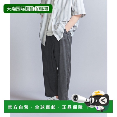 日本直邮BEAUTY&YOUTH UNITED ARROWS Drapey户外