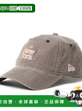 日本直邮New Era 9TWENTY 920CS TNY KH 灯芯绒灰色帽子 (1469939