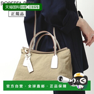 日本直邮Roberta Pieri 包 ROBERTA PIERI LINYLEN GIULIETTA30