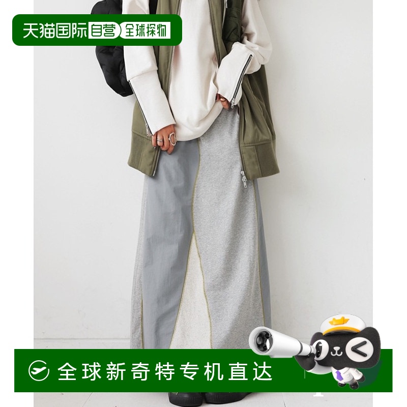 1h可退 日本直邮antiqua 女士长款拼接设计裙子 休闲风格 舒适宽