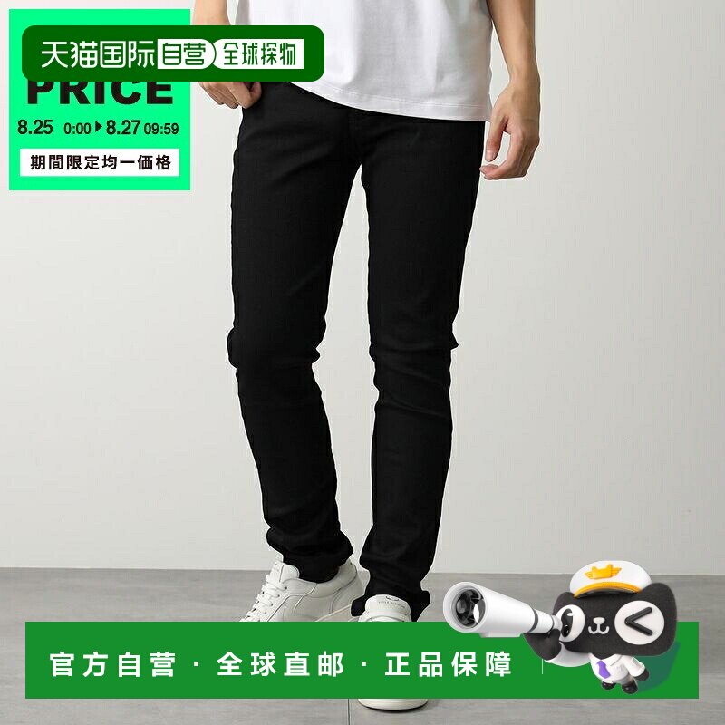 日本直邮EMPORIO ARMANI 牛仔裤 5 口袋长裤 8N1J11 1DHDZ 男士修