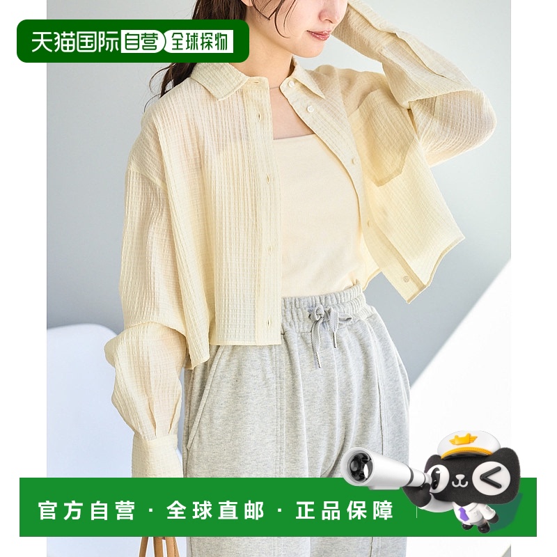 1h可退 日本直邮Kastane 女士格纹背部蝴蝶结衬衫 KAZ1051104A000