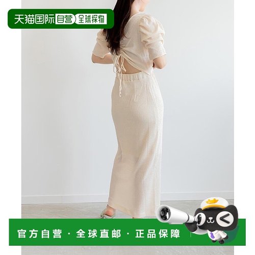 日本直邮RANDA 后背挖空连衣裙