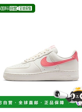 日本直邮【日本直邮】NIKE耐克女款跑步鞋DV3808-110运动鞋