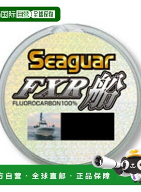 日本直邮Kureha Seager FXR 船10-100m