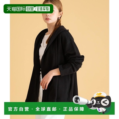 1h可退 日本直邮URBAN RESEARCH Sonny Label 女装 柔软纯棉长季