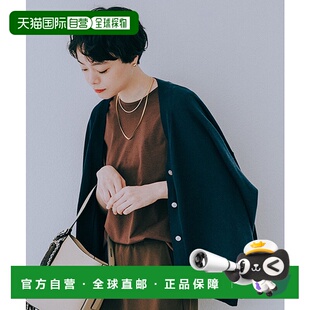 1h可退 日本直邮studio CLIP 女装 V领宽松针织开衫 侧开衩设计 5