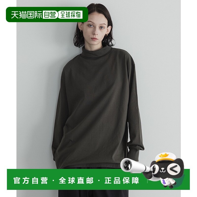 1h可退 日本直邮remer 男士皇家棉高领T恤 RRWUF245003半高领