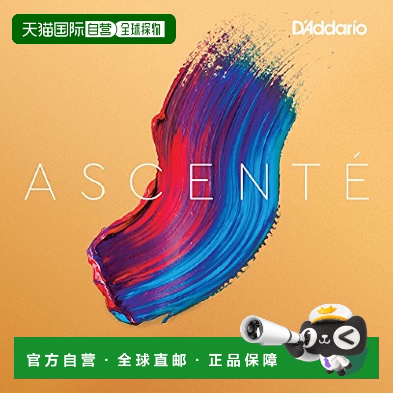 【日本直邮】美国达达里奥小提琴用单弦A线1/2M中张力 A312