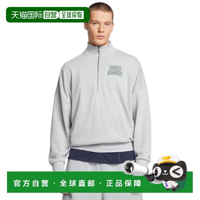 日本直邮 UNDER ARMOUR UA UA Icon Heavyweight Terry Oversize