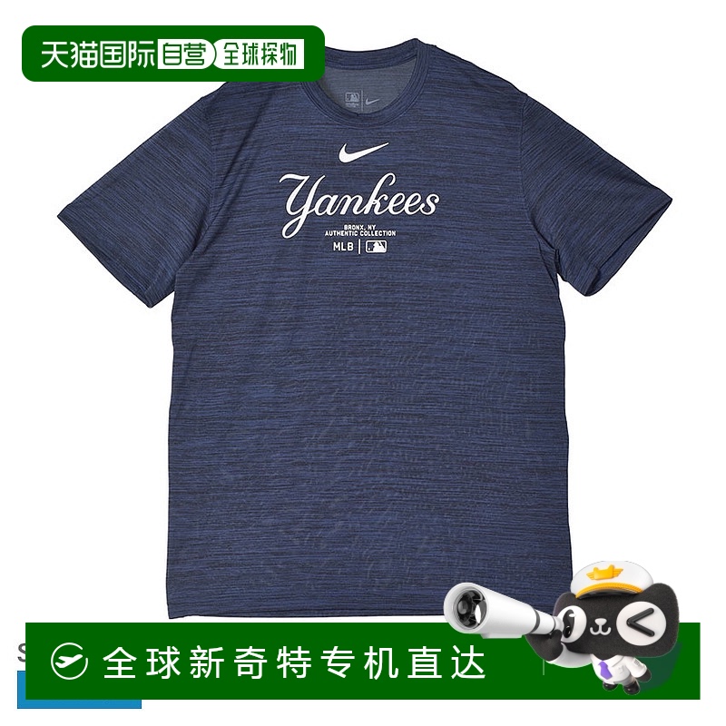 日本直邮耐克短袖T恤NIKE MLB M NK DF PRAC TEE 男士NKM5-4FA-NK
