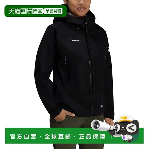 【日本直邮】猛犸象 Alpine Guide 亚规冲锋衣 女款夹克