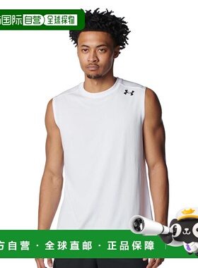 1h可退 日本直邮UNDER ARMOUR 安德玛 男士 速干无袖运动背心 U60