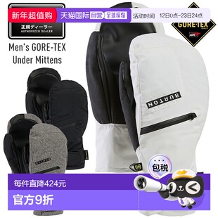 日本直邮2026 BURTON GORE-TEX Under Mittens 男士滑雪手套