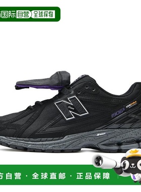 日本直邮New Balance NB 1906R 复古运动休闲 低帮 训练跑步鞋 男