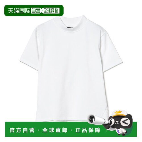 日本直邮BEAMS GOLF PURPLE LABEL 女士 天竺棉感弹力假领衬衫 85