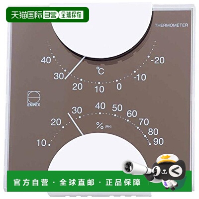 【日本直邮】EMPEX创意座式方形指针温湿度计灰色日本制LV-4957