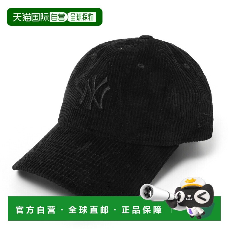 日本直邮New Era 纽亦华 9TWENTY Cord Midi 男士棒球帽 New York