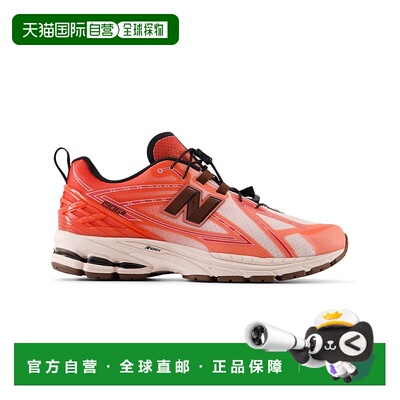 1h可退 日本直邮New balance 男女同款 1906R 休闲鞋 透气网面设