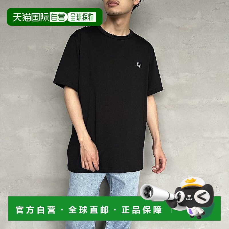日本直邮FRED PERRY 男士刺绣短袖领口拼接T恤 M3519_2