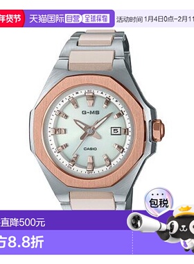 日本直邮卡西欧 BABY-G 手表 MSG-W350CSG-7AJF