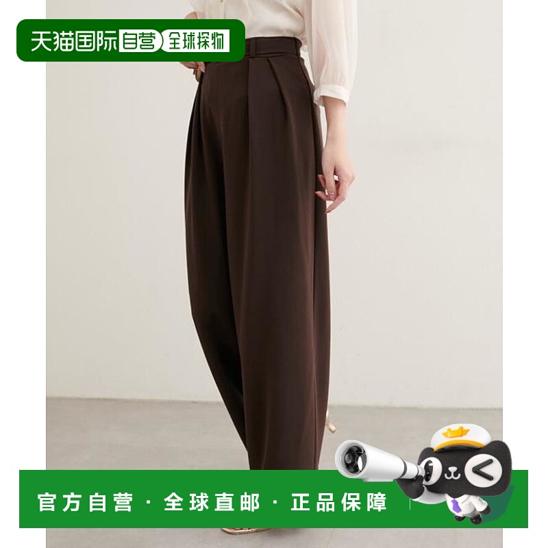 1h可退 日本直邮官方授权 natural couture 马衔扣弹力长裤阔腿裤