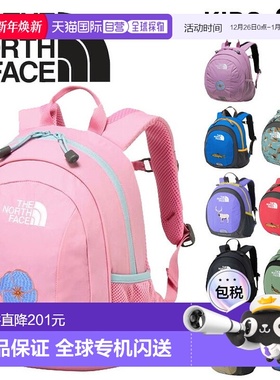 日本直邮The North Face 儿童纯色图案背包8L户外露营远足NMJ7236