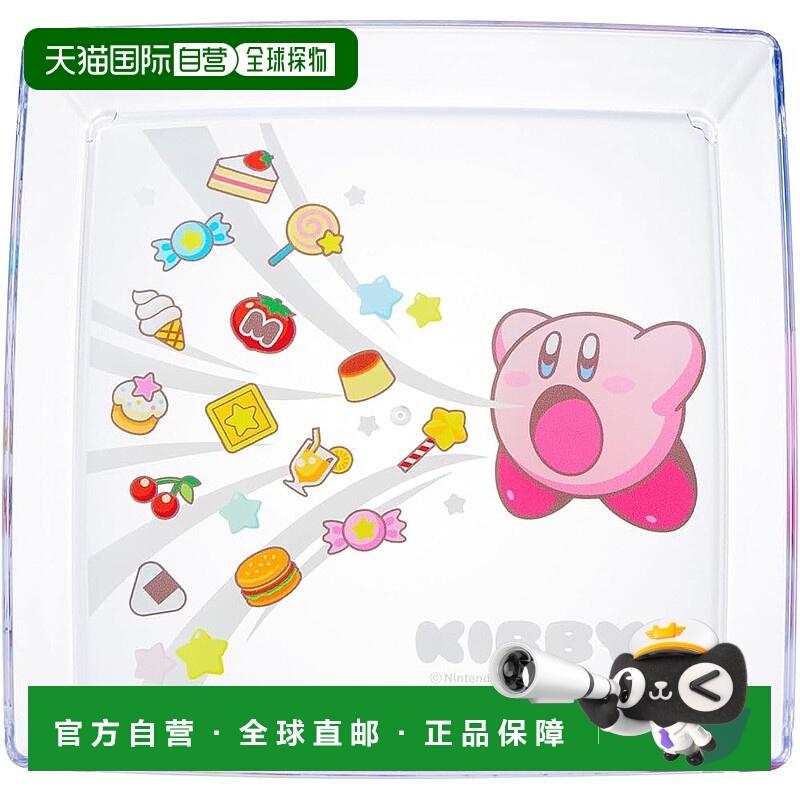 【日本直邮】OSK 星之卡比 PTC-120S 透明盘子 方形卡比盘子 塑料