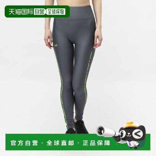 日本直邮Under Armour Wordmark 舒适时尚简约百搭纯色运动长裤