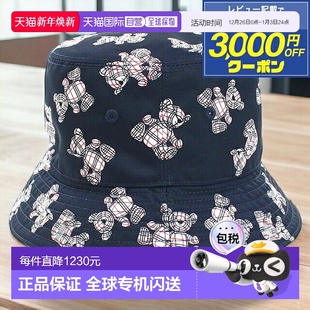 帽子婴儿 NAVY BURBERRY 8055990 多色配 Italy 日本直邮Burberry