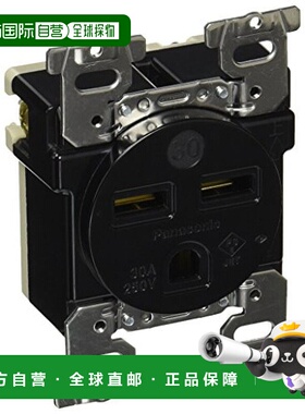 【日本直邮】松下Panasonic嵌入式电器插座接地黑色WF3630B