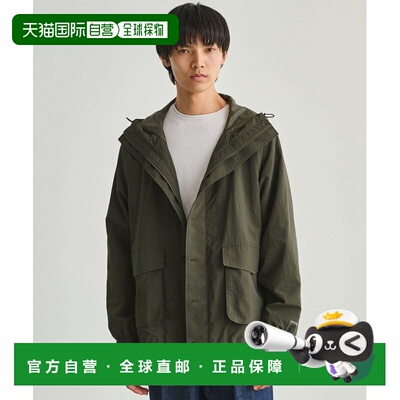 日本直邮DAIWA 男装 PERTEX® UNLIMITED防水轻量夹支付后1h可退