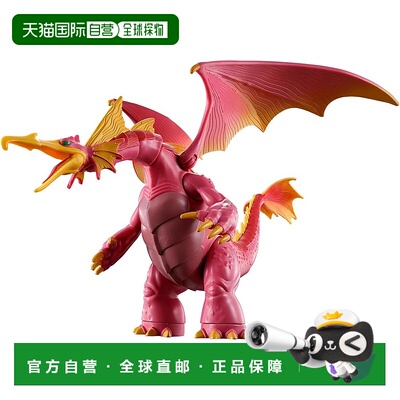 【日本直邮】万代 级可动人偶巨像 (ULTRAMAN: RISING)