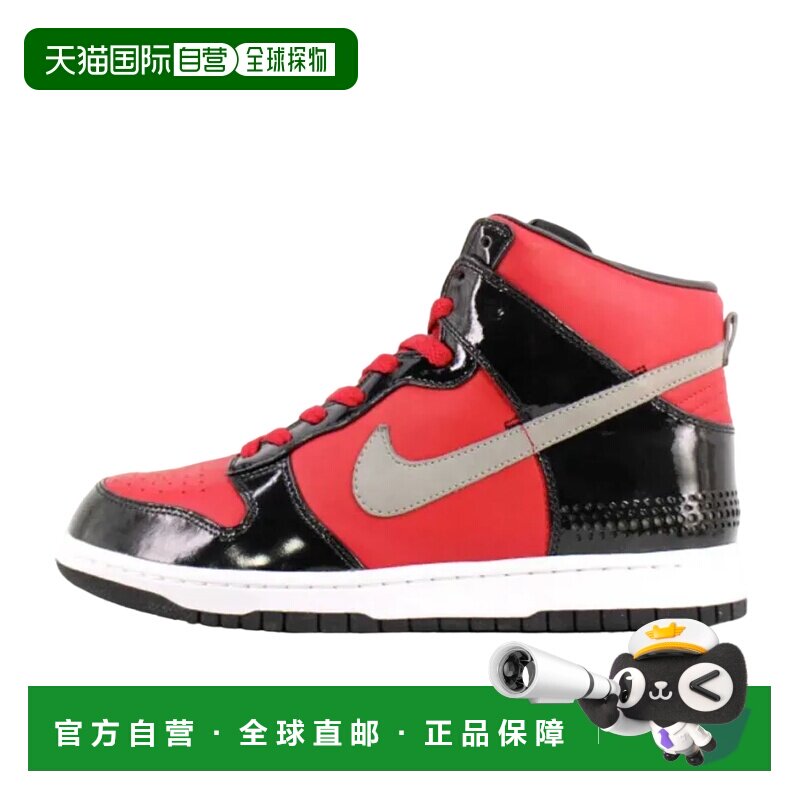 日本直邮Nike/耐克Dunk DJ AM 防滑高帮板鞋男款 323955