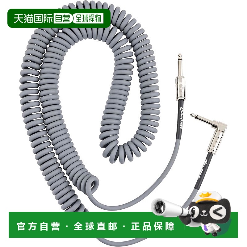 【日本直邮】芬德 Contour 30 英尺（约 9 米）螺旋电缆 Inca Sil