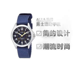 【日本直邮】ALBA精工手表男石英时针和分针Rumi男士运动AQPK402