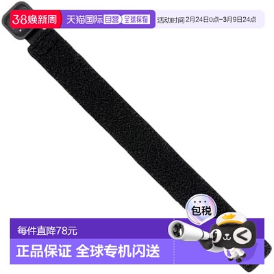 【日本直邮】达亿瓦Neo Spool Band (A) S 黑色