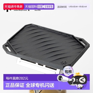 Power Giga Stove Recta Snow 日本直邮Snow 煎锅 Peak