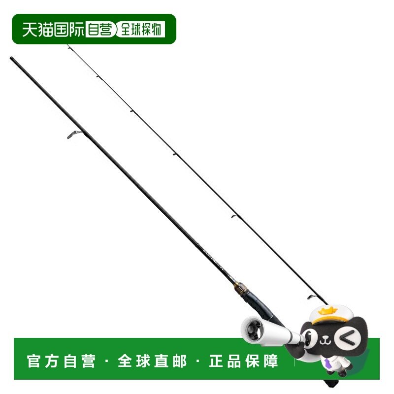 日本直邮Shimano 23 Bass One XT+ 263UL-S/2（两节式）355119