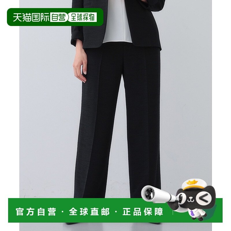 1h可退 日本直邮INDIVI 女士宽松剪裁提花设计长裤 1276243120250