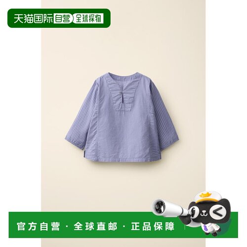 日本直邮CREATED BY CARAMEL LONDON ZARA 条纹衬衫 衬衫