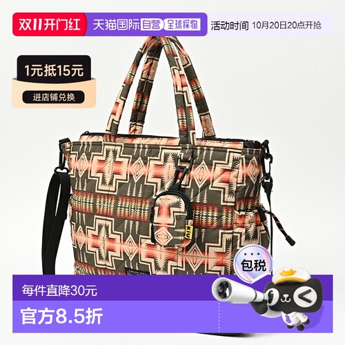 日本直邮KiU PENDLETON_方形加厚多用途手提包 K484