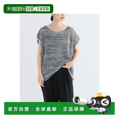 1h可退 日本直邮URBAN RESEARCH 女士杂色网眼针织衫 UR4522T021
