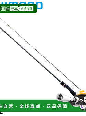 日本直邮Shimano Lurematic Bass S60L 2023款