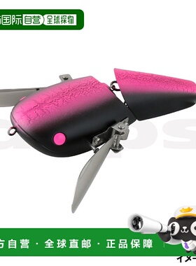 日本直邮深度诱饵 NZ Crawler Jr. #08 可见黑色