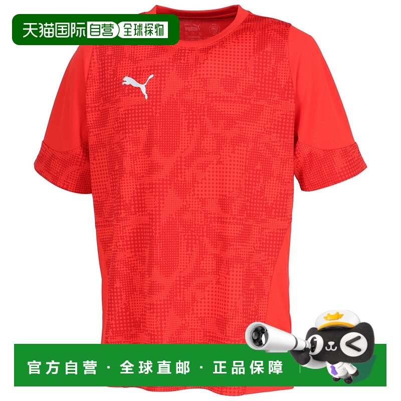 日本直邮 PUMA 足球 TEAMCUP TR SS 衬衫 [660213]