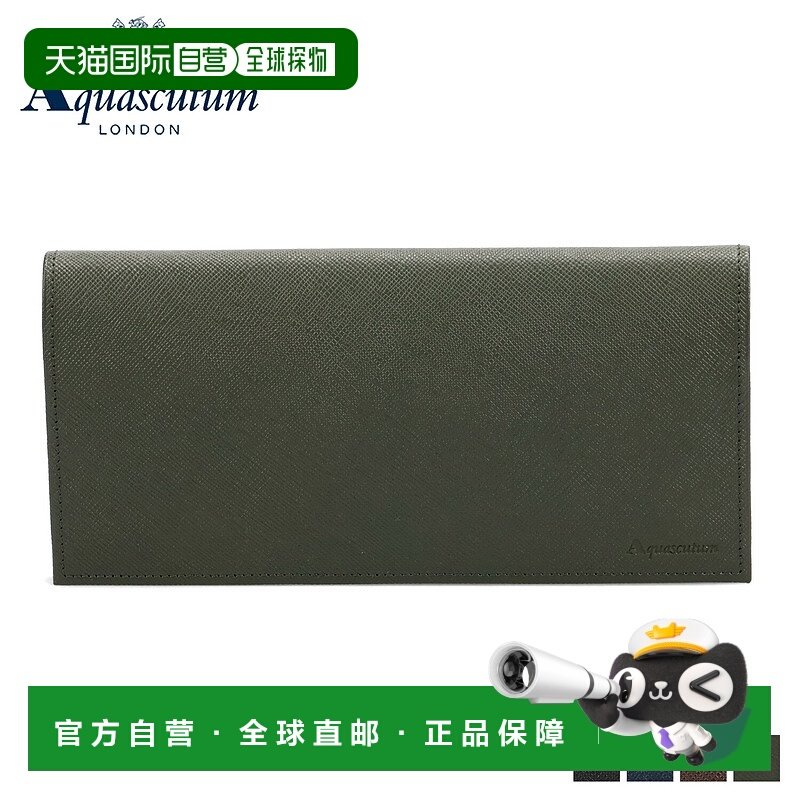 日本直邮AQUASCUTUM 钱包伯明翰男士零钱包伯明翰 AQ-516010