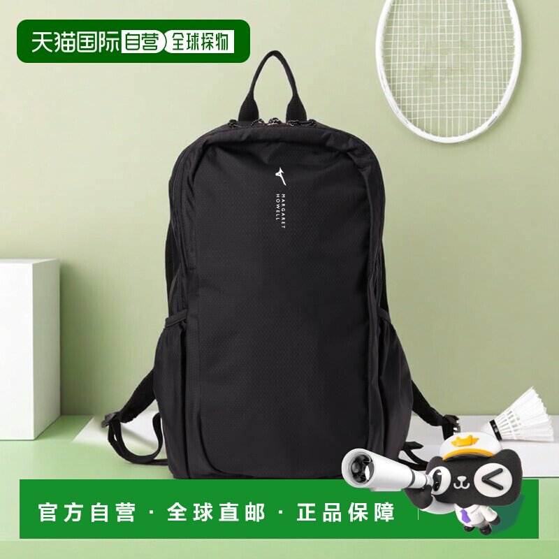 日本直邮MIZUNO FOR MARGARET HOWELL 男女同款 20L可收纳尼龙防