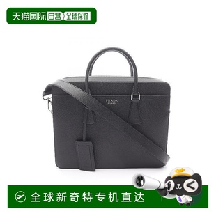 日本直郵中古Prada普拉達(dá)男包A級95新Briefcase公文包牛皮斜挎包