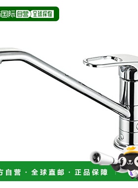 【日本直邮】Sanei三荣 单孔分流式水龙头 一般地用 K87111EBTJV-